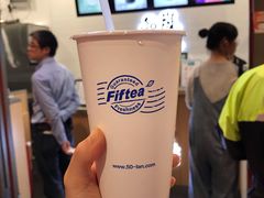 -50岚(太平洋森活天地店)