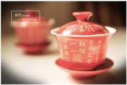 点击看大图 -忆江南婚礼策划(姑苏店)