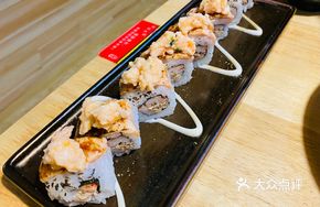 Caramelized Salmon Rolls