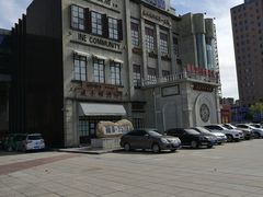 -小时候2013(瀚新店)