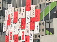 -糖匠(垂虹路店)