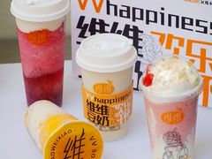 -维维豆奶(金鹰新街口店)