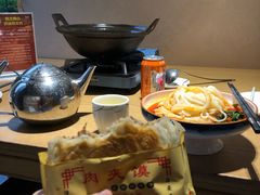 -名羊天下陕北横山铁锅炖羊肉(博文路店)