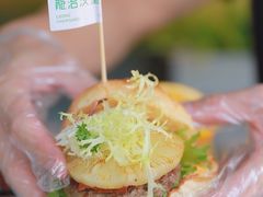 -龙治汉堡(中华城店)
