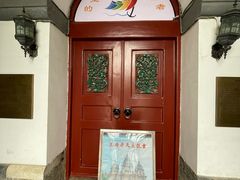 -王府井天主教堂