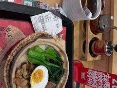 -华记煲仔华·煲仔饭(三元里万科里店)