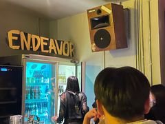 -TASTE ROOM Bar