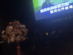 -黑桃K生日订制KTV