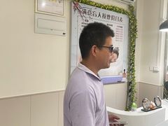 -源瑞康盲人推拿(尹山湖店)