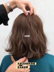 点击看大图 -KIMI HAIR SALON·烫染设计店