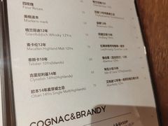 -Punchline Coffee&Roaster(同济大学店)