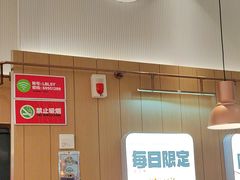 -老板恋上鱼(印象城店)