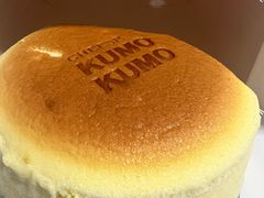 -TIENSTIENS将将(三里屯店)