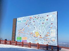 -长白山万达国际滑雪场