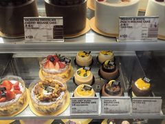 -PAPER STONE BAKERY(天环店)