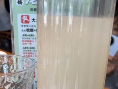 -黄山老妈·土菜(碧桂园店)