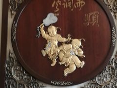 -兵团人家农家乐