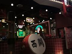 门面-西关味(大卫城店)