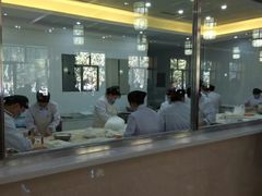 -东北农业大学饺子园