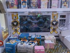 -汤姆熊欢乐世界·史莱姆怪兽(正大店)