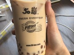 -50岚台湾鲜茶(大信店)