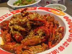-阿财老铺·老蚌埠龙虾城(华夏总店)