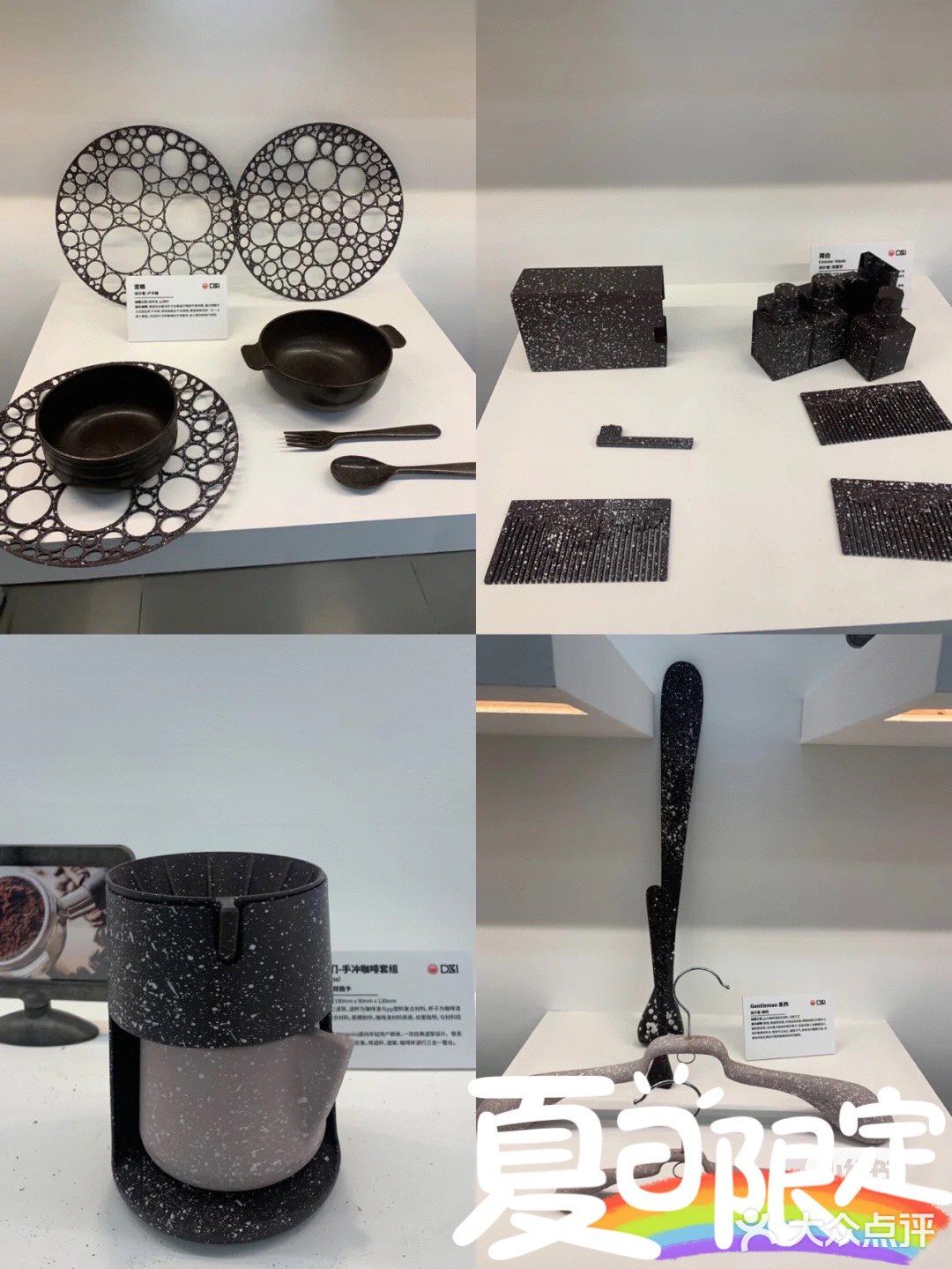 魔都探展｜LTO X KAFFTEC 持久哲学 限时快闪