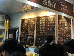 -对角巷茶餐厅(海星广场店)
