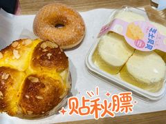 -维利康(江宁义乌店)