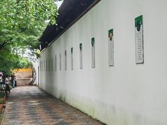 -西园戒幢律寺