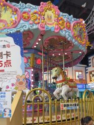-莫莉幻想儿童乐园(苏州常熟永旺店)