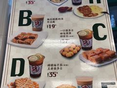 菜单-孖记茶档·热腾茶餐(乐峰店)