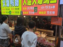 -泰龙城小吃街