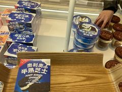-好利来(七宝领展广场店)