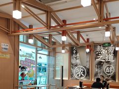 -味千拉面(泰州万达广场店)