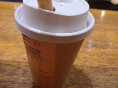 -去茶山(鸿通城店)