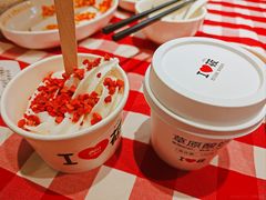 -西贝(无锡八佰伴中心店)