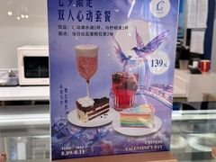 -朵云书院(滴水湖店)