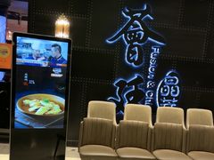 -荟廷·晶萃(陆家嘴尚悦湾店)