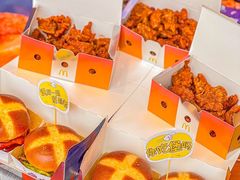 -麦当劳(塔园路店)