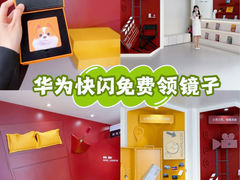 -杭州大厦购物城