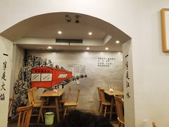 -正南齐北·老街糯米团(洪崖洞店)