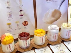 -连杏双皮奶(长沙国金店)