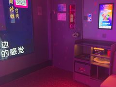 -音乐派KTV(太古里晶融汇店)
