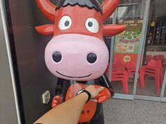-林记潮牛·牛肉火锅(上马墩店)
