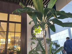 -渔语鱼新川菜Bistro(万象天地店)