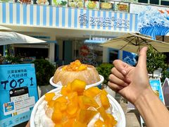 -冰椰岛椰冰(亚龙湾店)