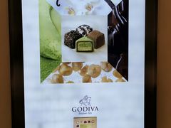 -歌帝梵(大运河购物中心店)