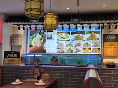 -渔家风味·鲅鱼水饺·央视展播·海鲜天津菜(开发区店)