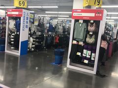 -迪卡侬(明光路店)